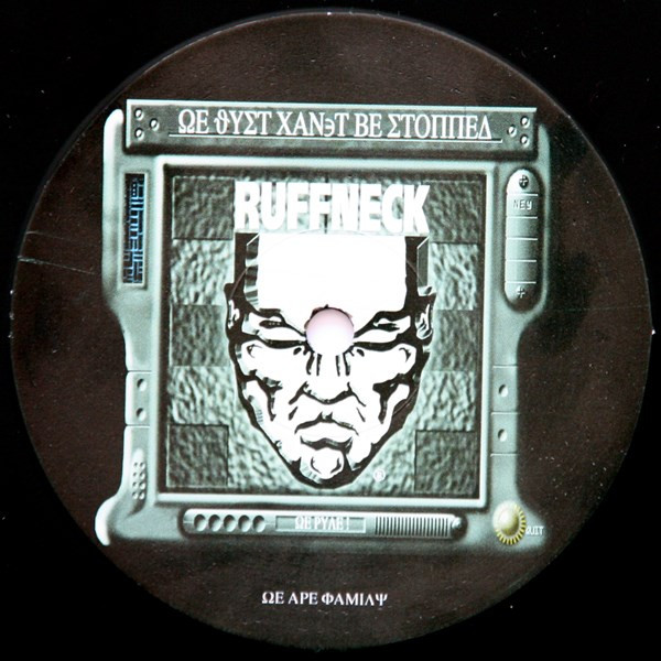 Ruffneck Limited #3 - Ruff Carnage Edition back label