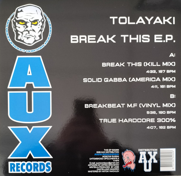 Break This E.P. back cover
