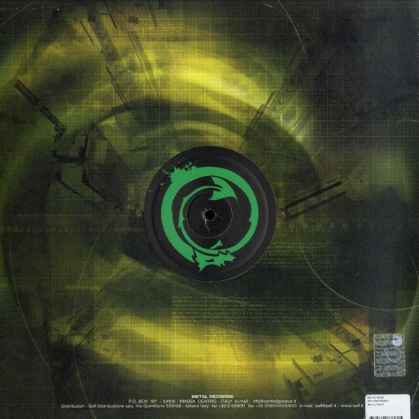 Rolling Phase back cover