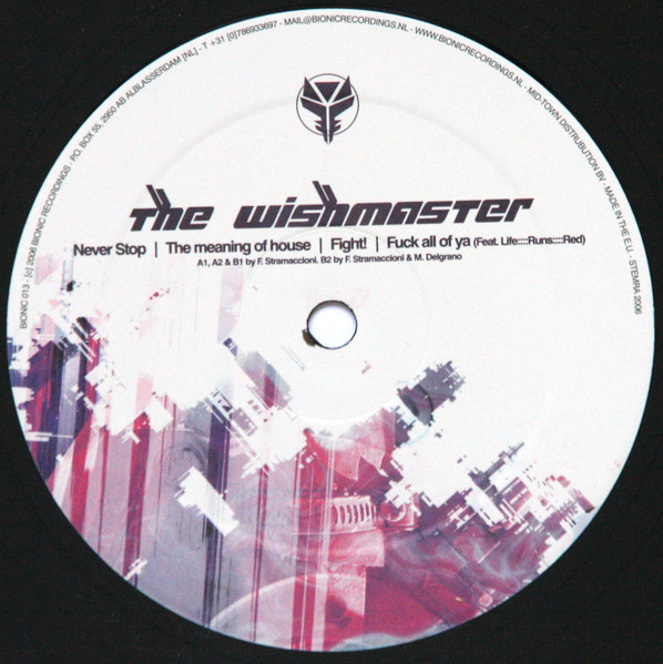 Extrema Ratio front label