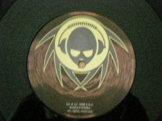 Eindhoven De Gekste back label