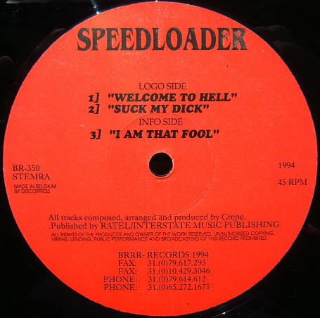 E.P. front label