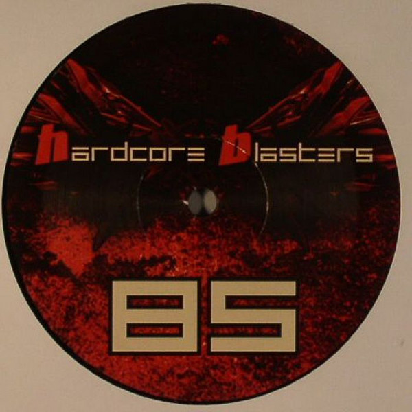 State Of The Art E.P. back label