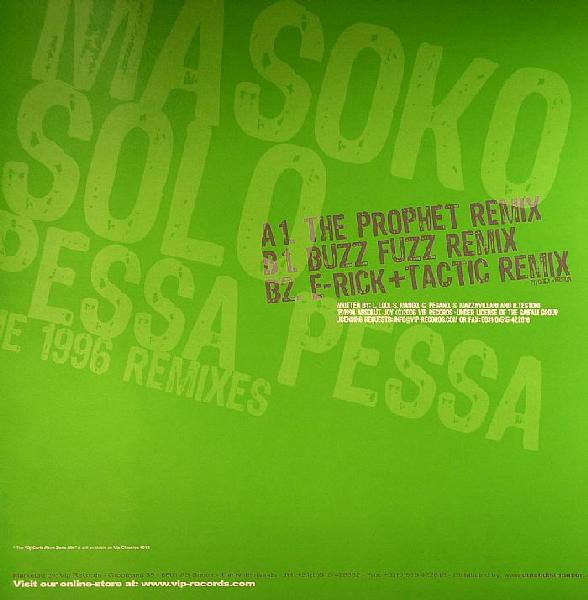 Pessa Pessa (The 1996 Remixes) back cover