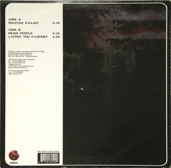 Nagocore E.P. back cover