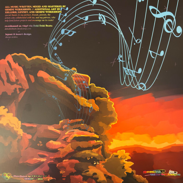 Venture To The Forest's Heart back cover