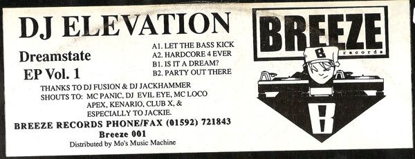 Dreamstate EP Vol. 1