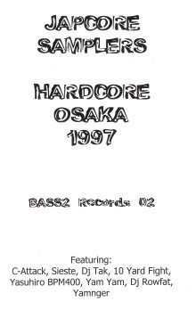 惣流 (Japcore Samplers - Hardcore Osaka 1997) back cover