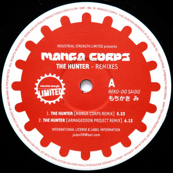 The Hunter - Remixes front label