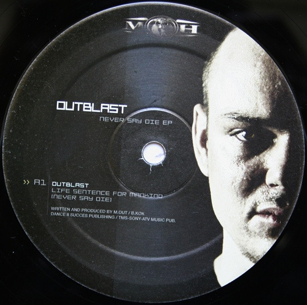 Never Say Die EP front label