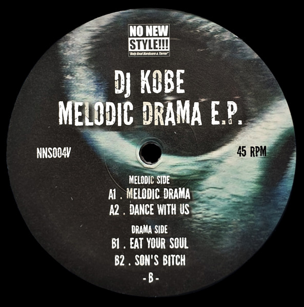 Melodic Drama E.P. front label