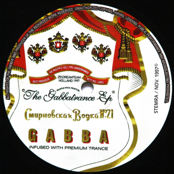 The Gabbatrance EP back label
