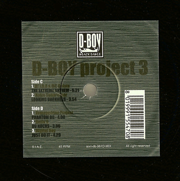 D-Boy Project 3 - Gheodrome Special Edition back label