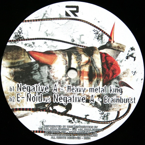 Brainburst back label