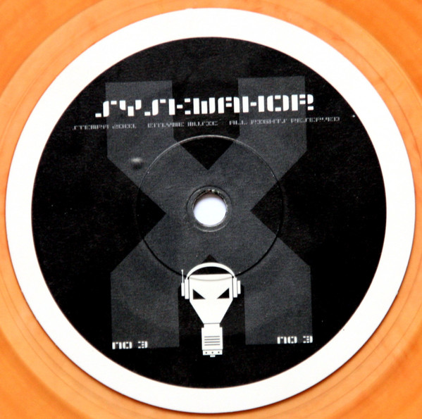 Travellers Of The Mind / Syskwahor back label