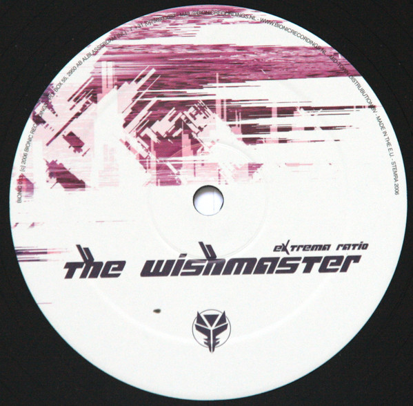 Extrema Ratio back label