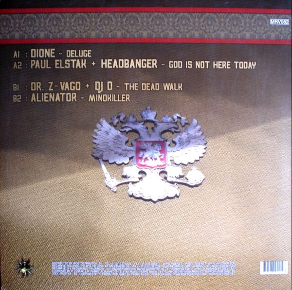 Hardcore Heroes back cover