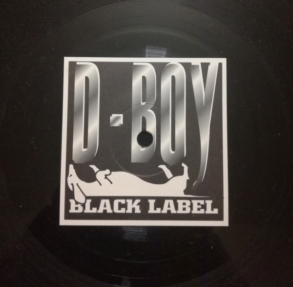 My Brain Is Sick! back label