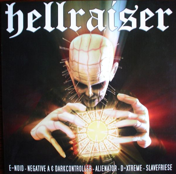 Hellraiser 2005