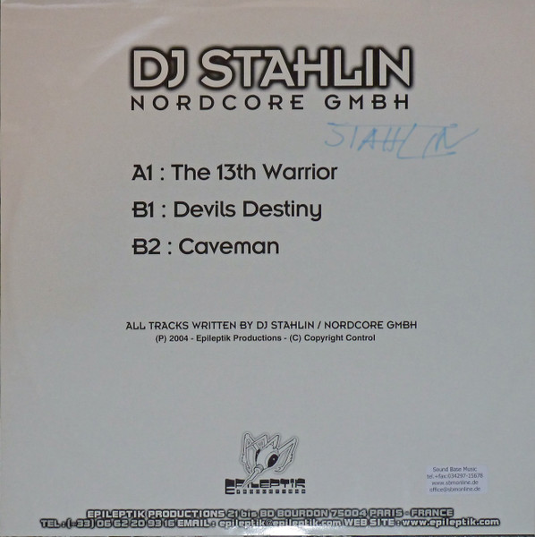 The 13th Warrior back cover