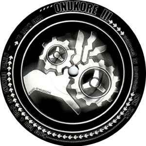 Fuck All Producer back cover