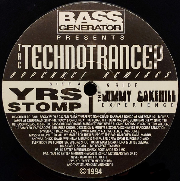 The Technotrance EP (Hyperact Remixes) (Volume One)