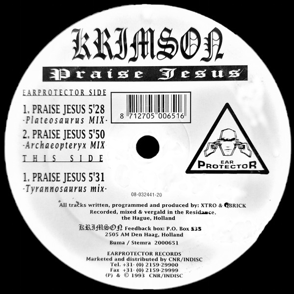 Praise Jesus front label