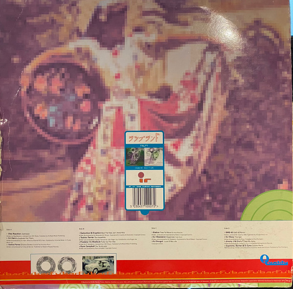 Inner Rhythm back cover