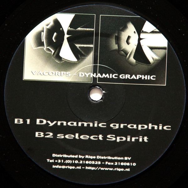 Dynamic Graphic back label