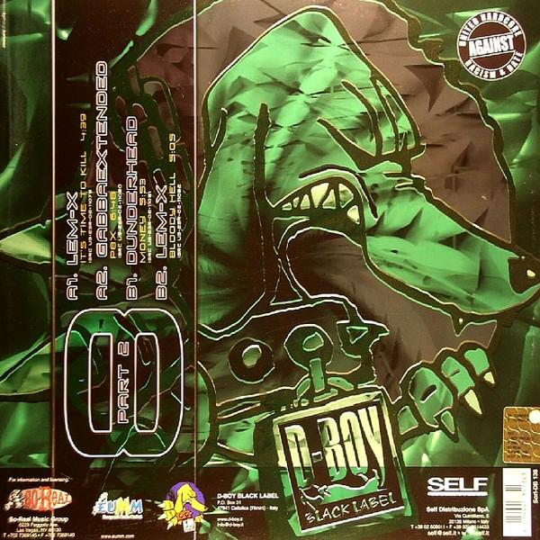 D-Boy Project 8 Under World (Part 2) back cover