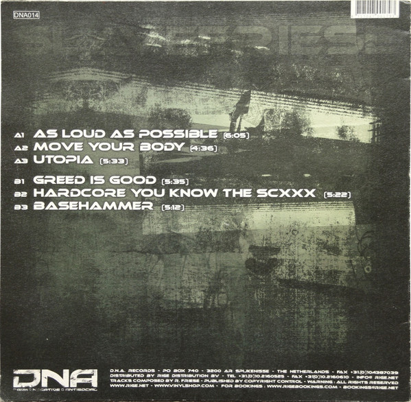 As Loud As Possible back cover