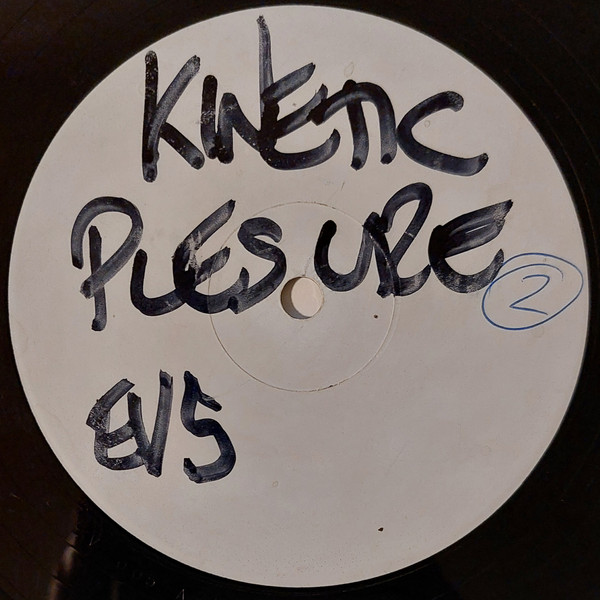 Hardcore Mayhem E.P.