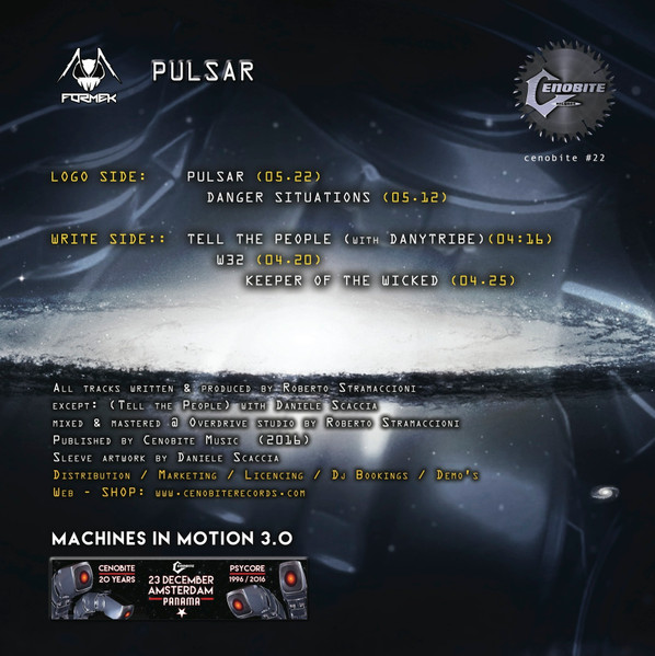 Pulsar back cover