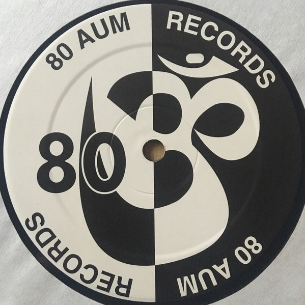 House On Fire back cover