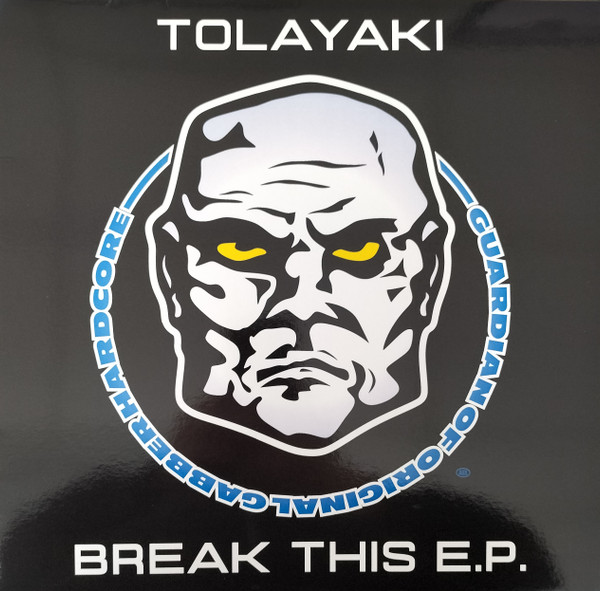 Break This E.P.