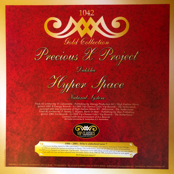 Dukkha / Natural System back cover