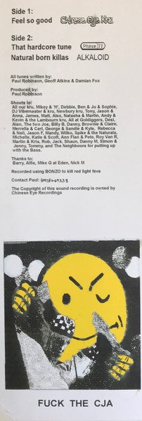 The Sampler back label