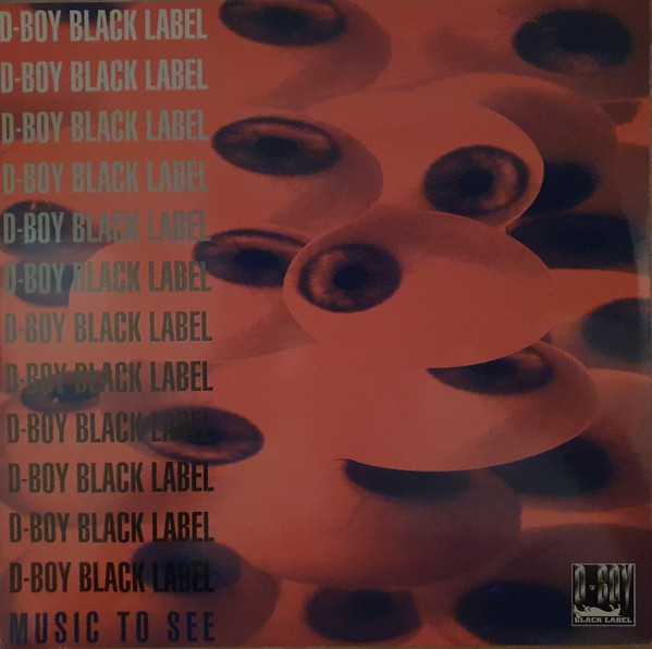 Hardcore Action front label