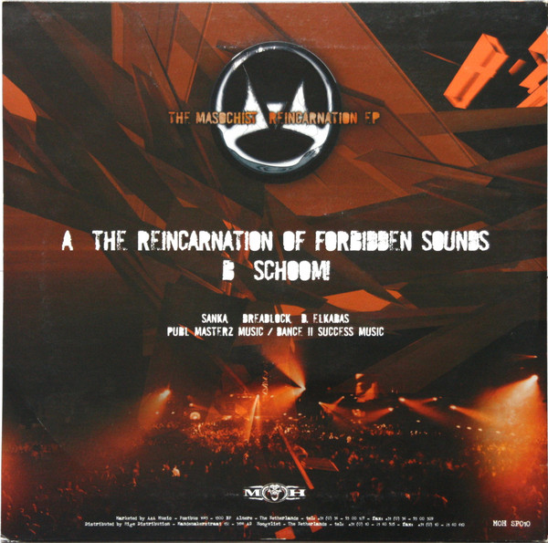 Reincarnation EP back cover