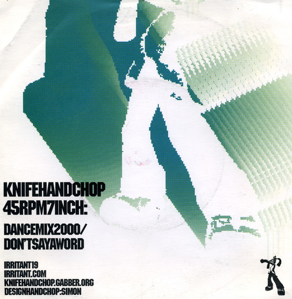 Dancemix2000 back cover
