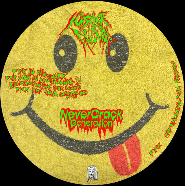 NeverCrack Generation 2 front label