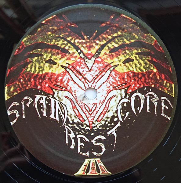 Spain Best Core III - Trilogy Ending back label