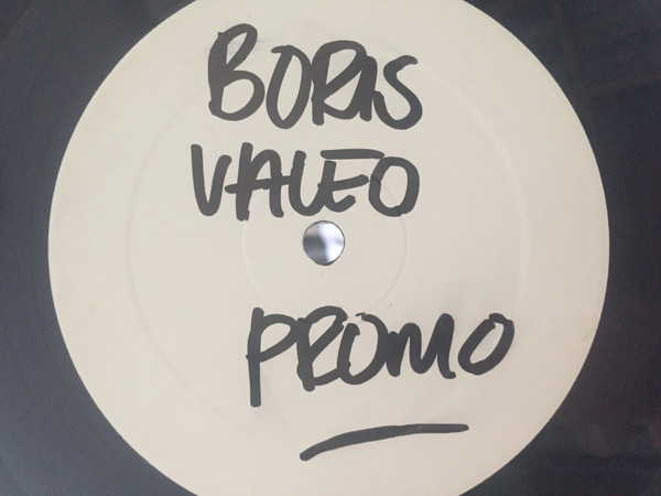 Total Darkness Party-Gift front label