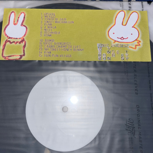 My Sweet Honey Bunny back cover