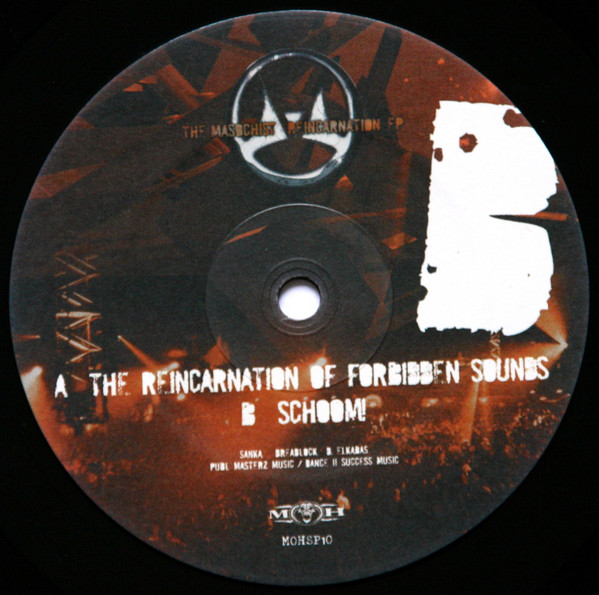 Reincarnation EP back label