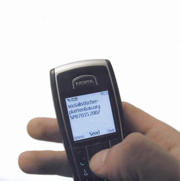 Short Message Service back cover