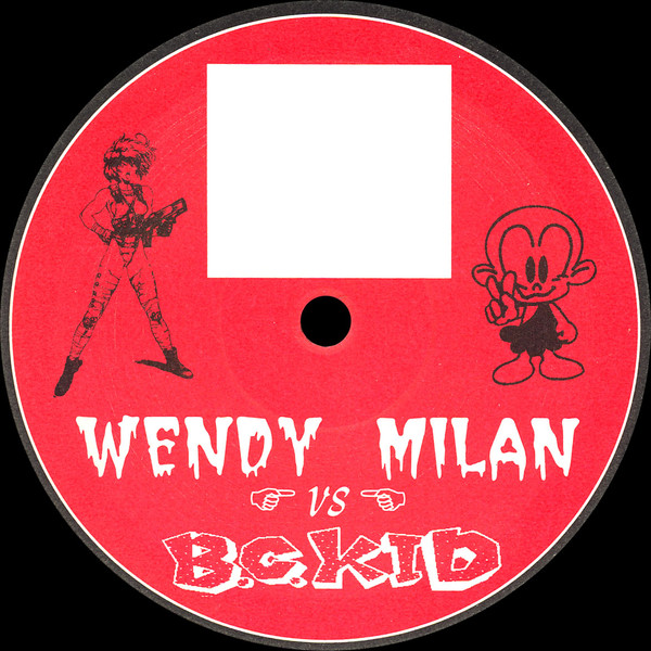 TV-Madness / Das Gehämmer back cover