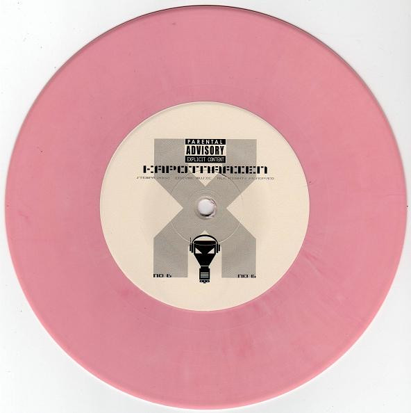 Hammerhead / Kapotnaaien back label