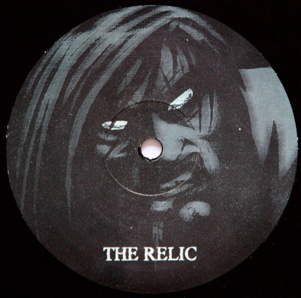 Mind Battle Part I front label