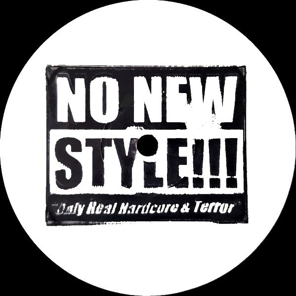 Five Years Of Revolt E.P. back cover